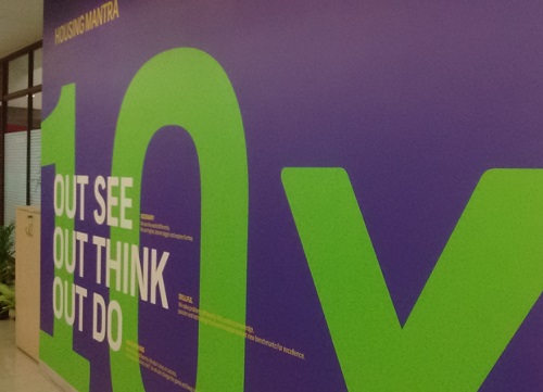 The Housing Mantra Wall