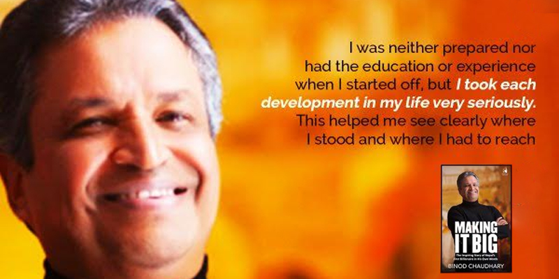 From Chaudhary's autobiography, Making It Big
