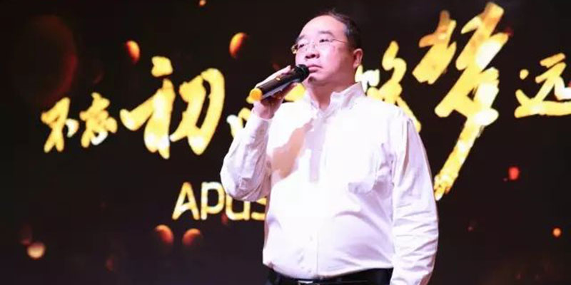Founder-and-CEO-of-APUS---Li-Tao